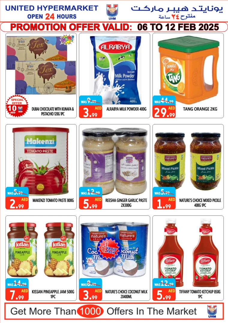 United-Hypermarket-Discounts-All-Branches-February-6-2025-8