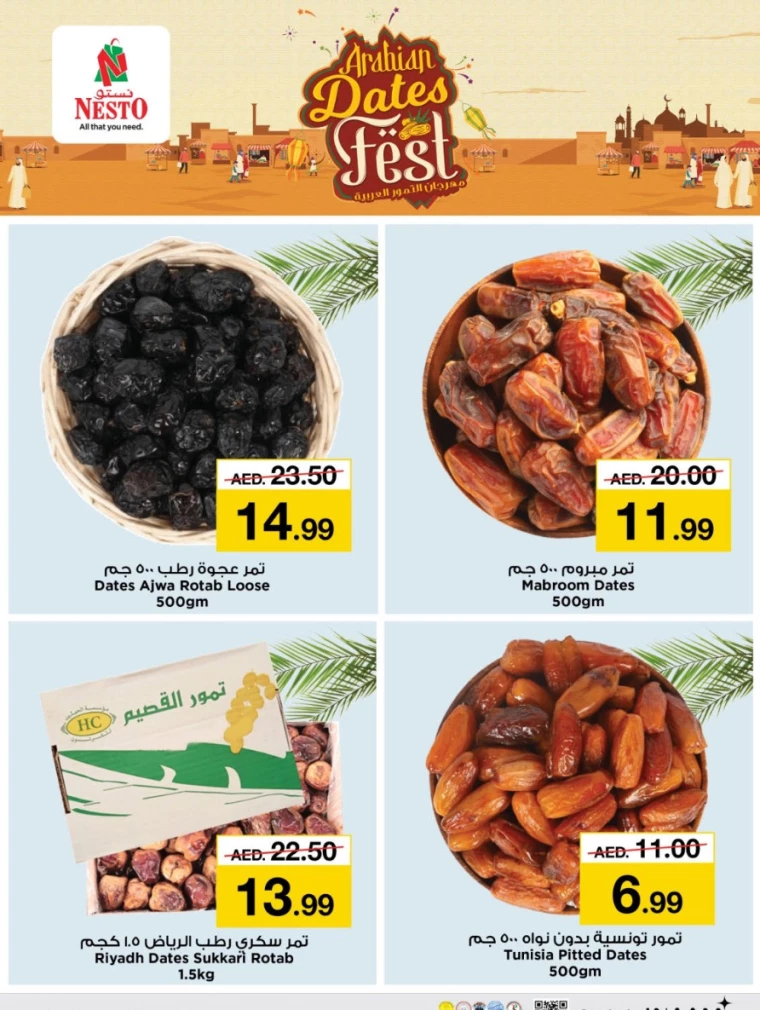 NESTO-Deals-Mishref-February-6-2025-11