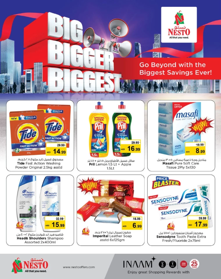 NESTO-Deals-Mishref-February-6-2025-2