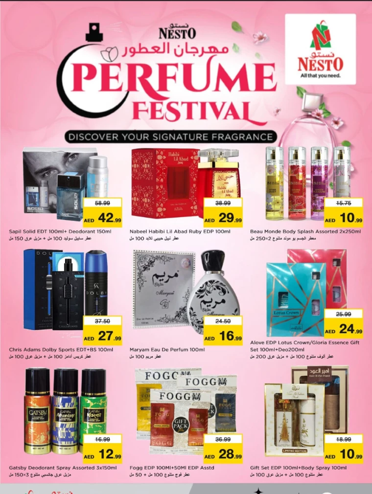 NESTO-Deals-Mishref-February-6-2025-21