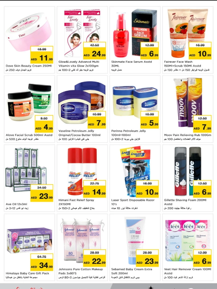 NESTO-Deals-Mishref-February-6-2025-24