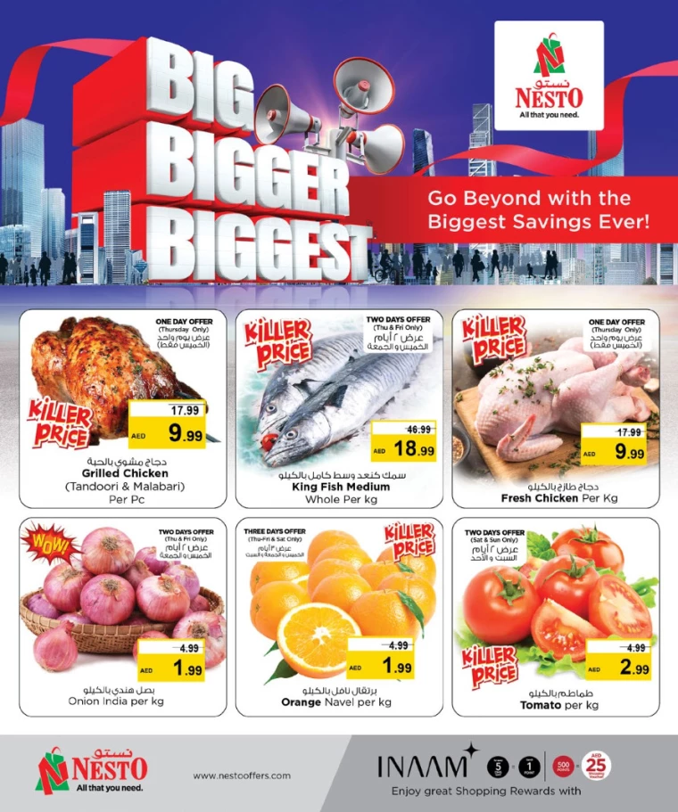 NESTO-Deals-Mishref-February-6-2025-4