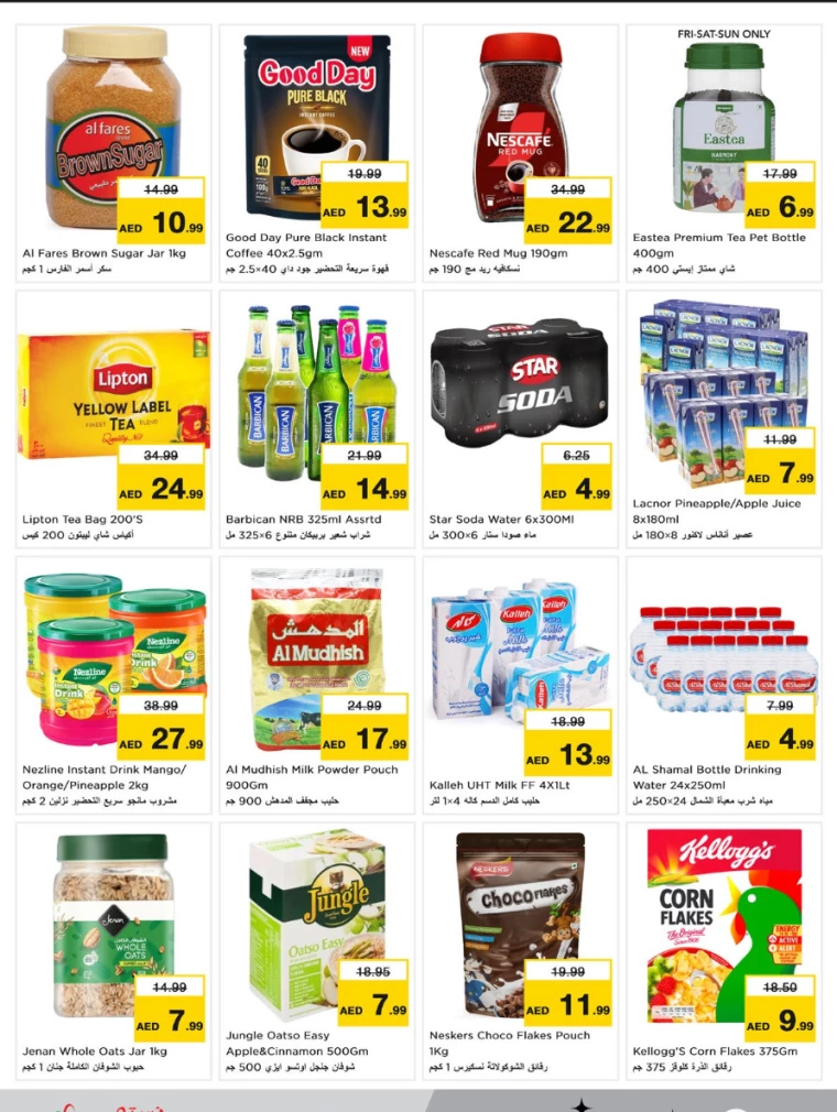 NESTO-Deals-Mishref-February-6-2025-7