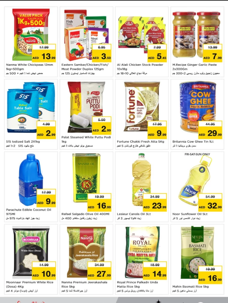 NESTO-Deals-Mishref-February-6-2025-9