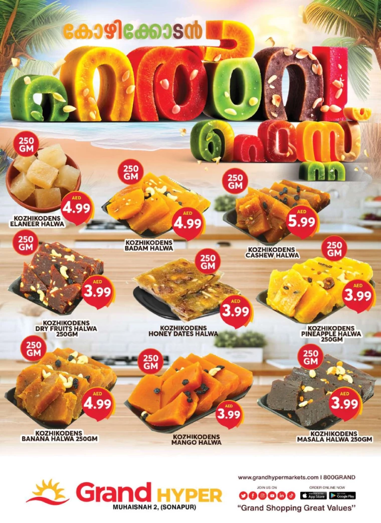 Grand-Hypermarket-Promotions-Muhaisnah-February-6-2025-7