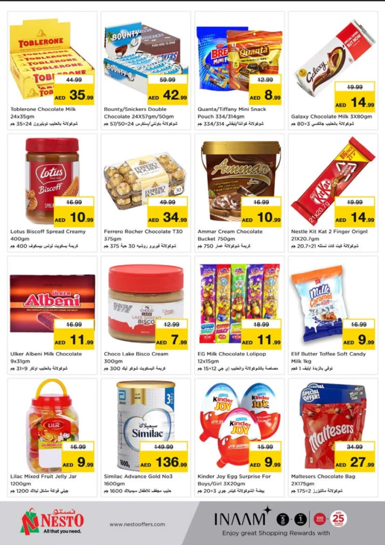 NESTO-Discounts-Al-Tallah-February-6-2025-1