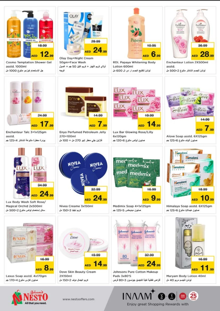 NESTO-Discounts-Al-Tallah-February-6-2025-13