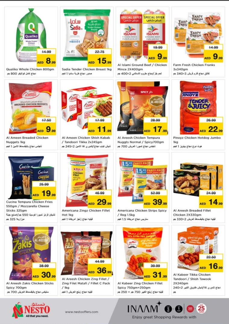 NESTO-Discounts-Al-Tallah-February-6-2025-15