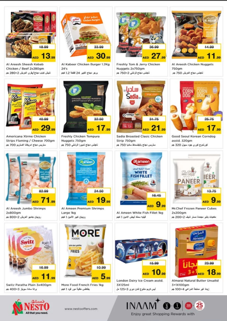 NESTO-Discounts-Al-Tallah-February-6-2025-16