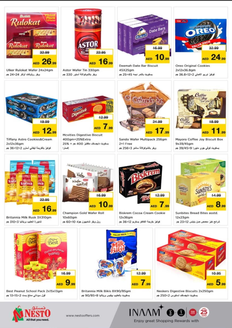 NESTO-Discounts-Al-Tallah-February-6-2025-2