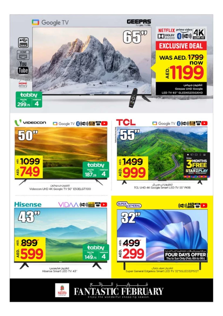 NESTO UAE Promotions February 6, 2025