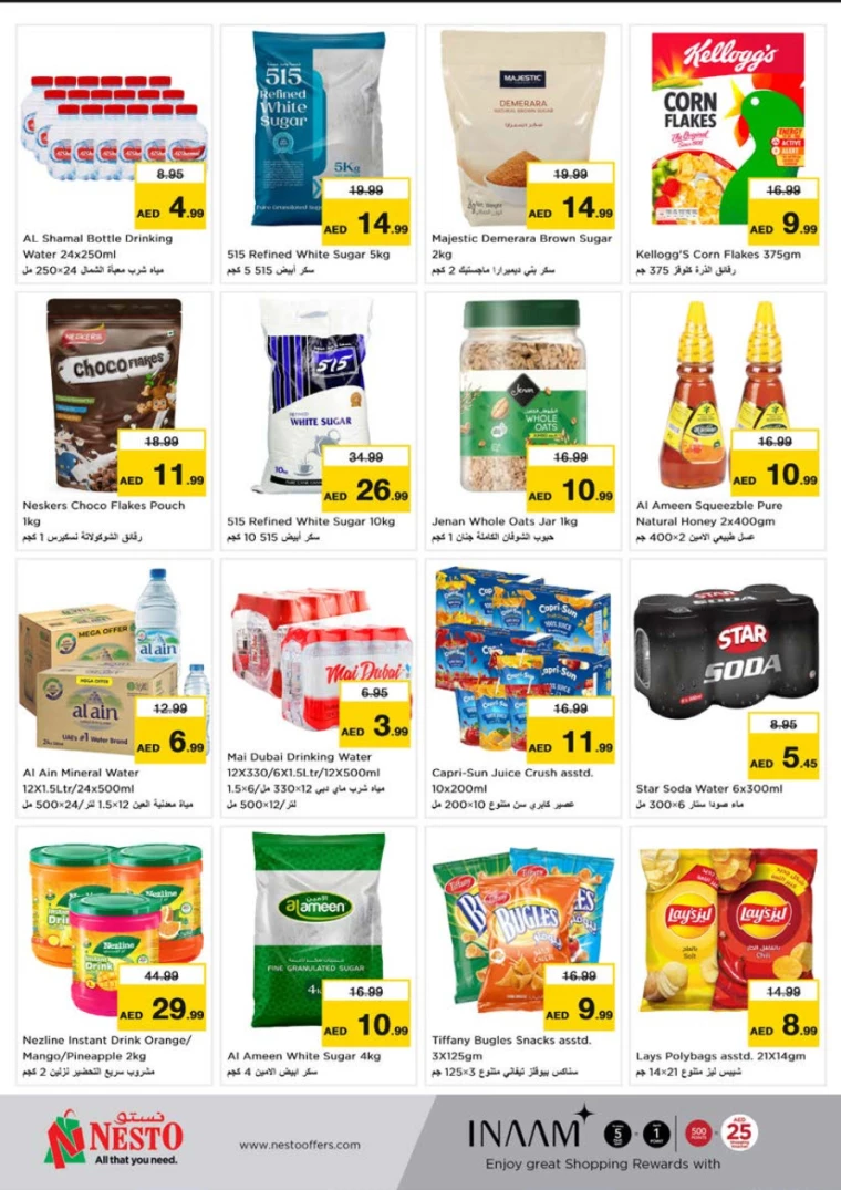 NESTO-Discounts-Al-Tallah-February-6-2025-4