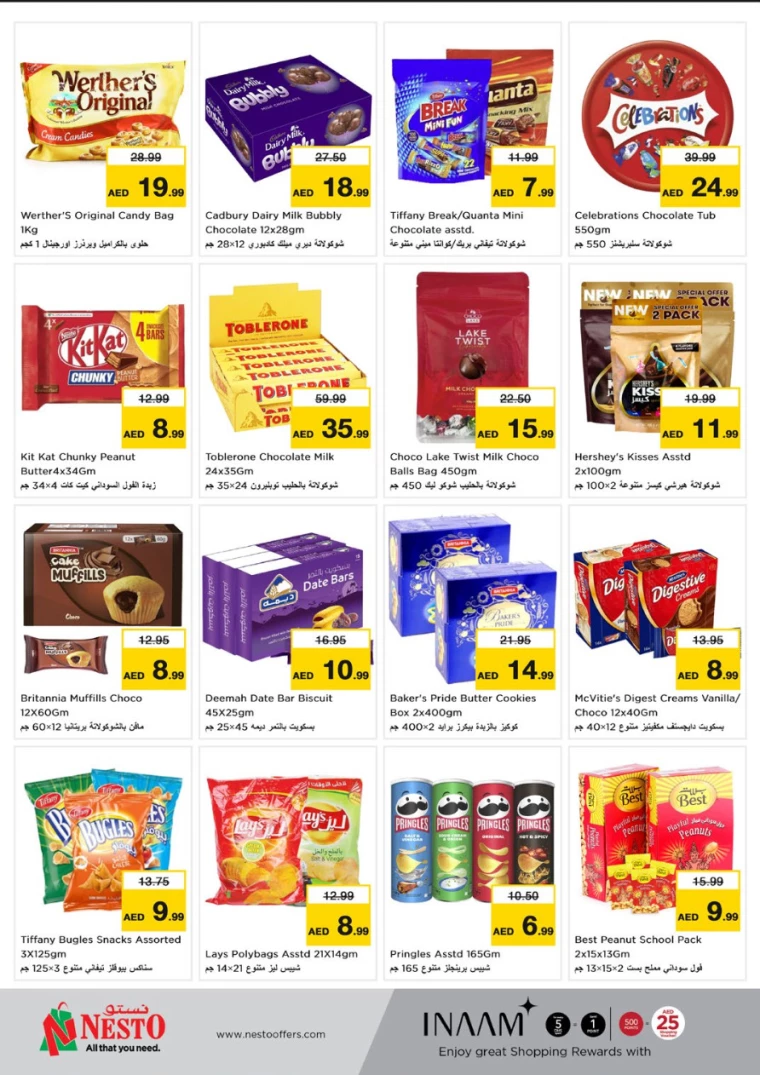 NESTO-Discounts-Al-Arab-Mall-February-6-2025-1