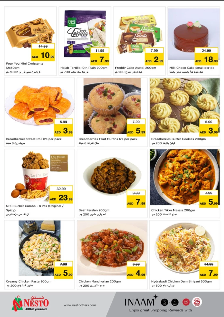 NESTO-Discounts-Al-Arab-Mall-February-6-2025-10