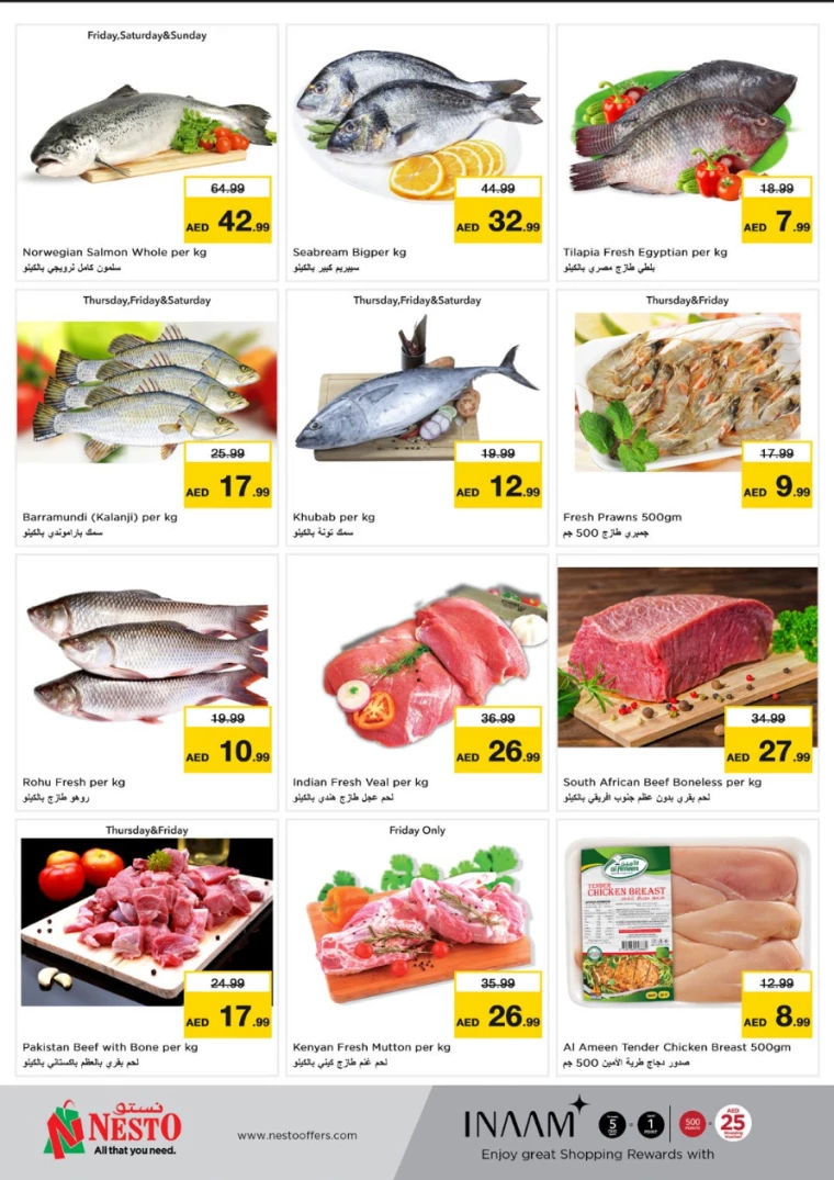 NESTO-Discounts-Al-Arab-Mall-February-6-2025-11