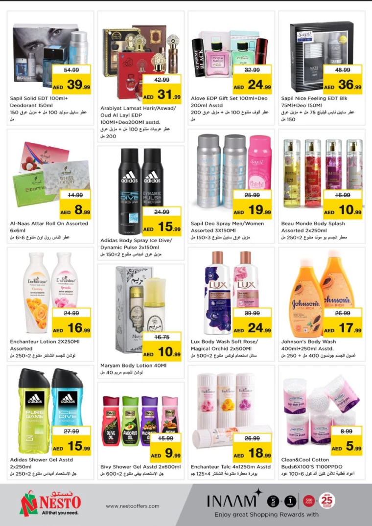 NESTO-Discounts-Al-Arab-Mall-February-6-2025-16