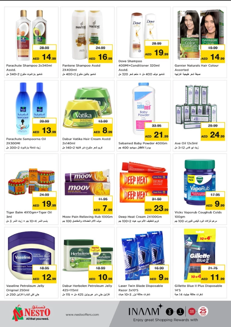 NESTO-Discounts-Al-Arab-Mall-February-6-2025-18