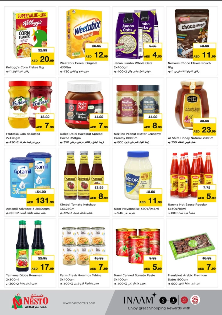 NESTO-Discounts-Al-Arab-Mall-February-6-2025-2