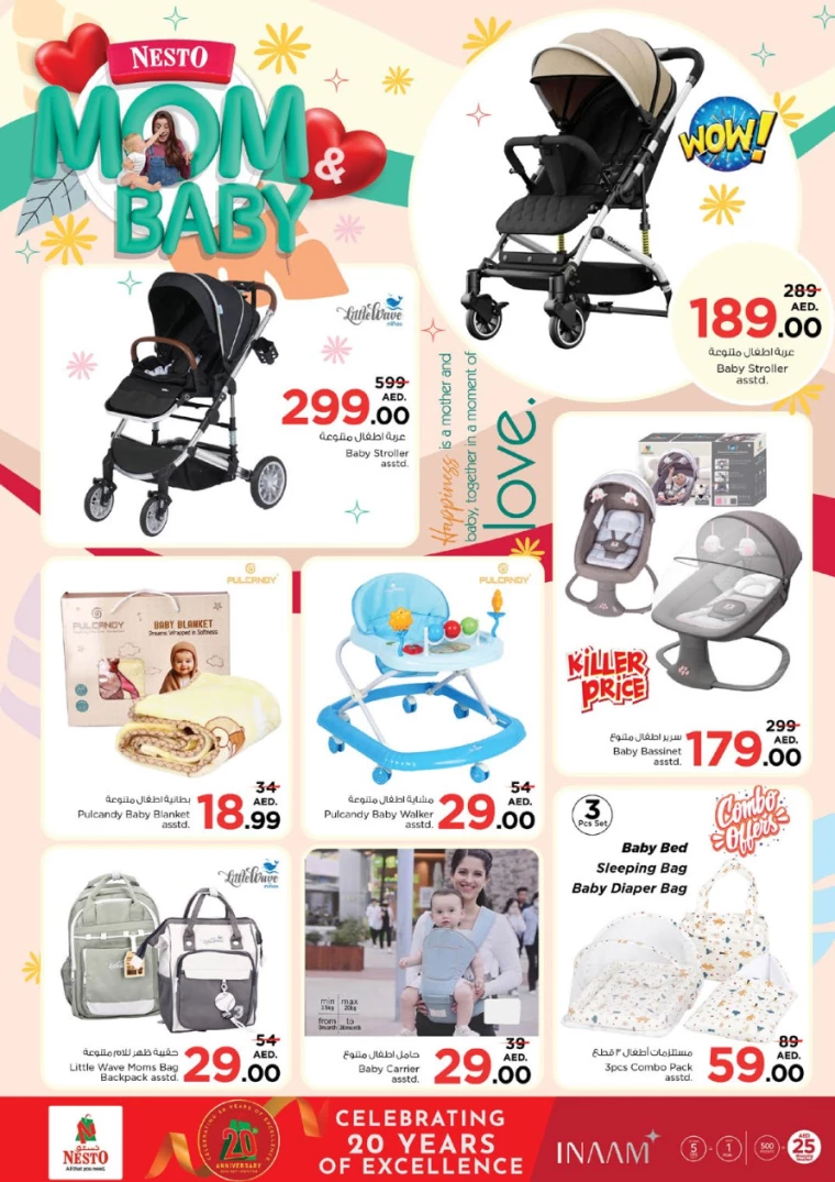 NESTO-Discounts-Al-Arab-Mall-February-6-2025-25