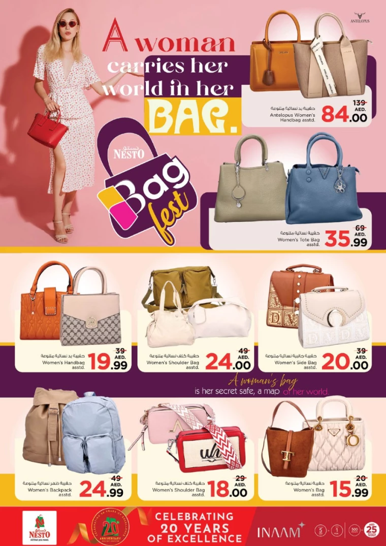 NESTO-Discounts-Al-Arab-Mall-February-6-2025-27