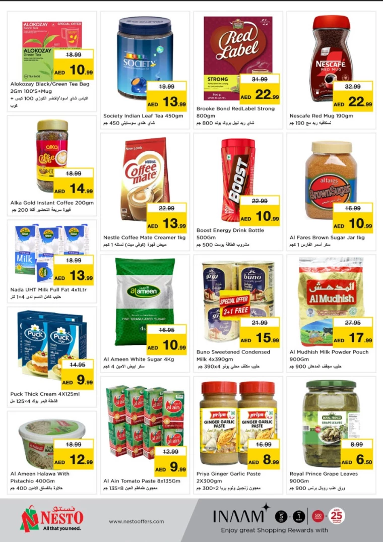 NESTO-Discounts-Al-Arab-Mall-February-6-2025-3