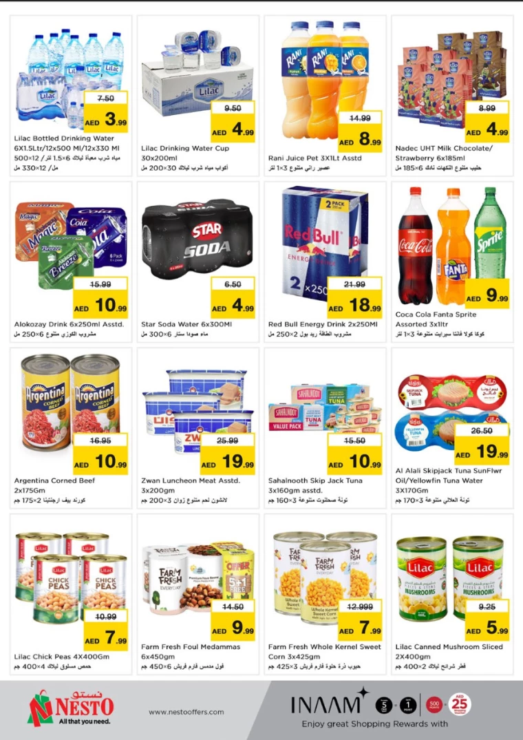 NESTO-Discounts-Al-Arab-Mall-February-6-2025-4