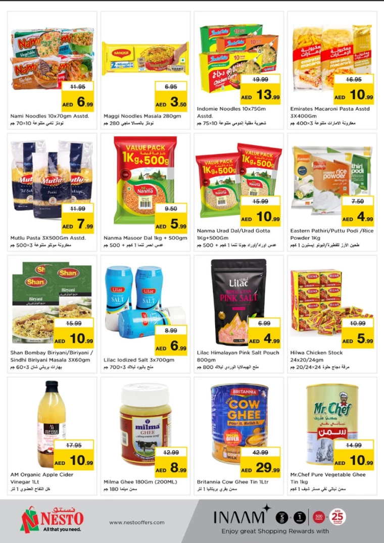 NESTO-Discounts-Al-Arab-Mall-February-6-2025-5