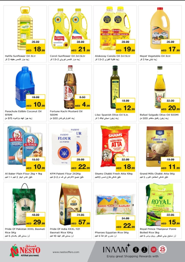 NESTO-Discounts-Al-Arab-Mall-February-6-2025-6