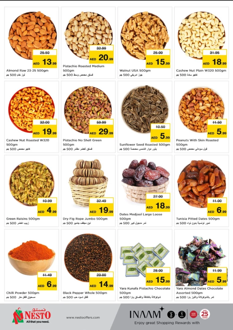 NESTO-Discounts-Al-Arab-Mall-February-6-2025-7