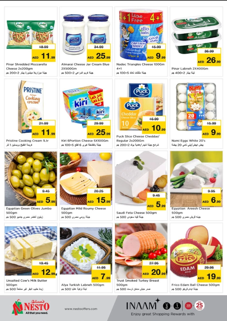 NESTO-Discounts-Al-Arab-Mall-February-6-2025-9