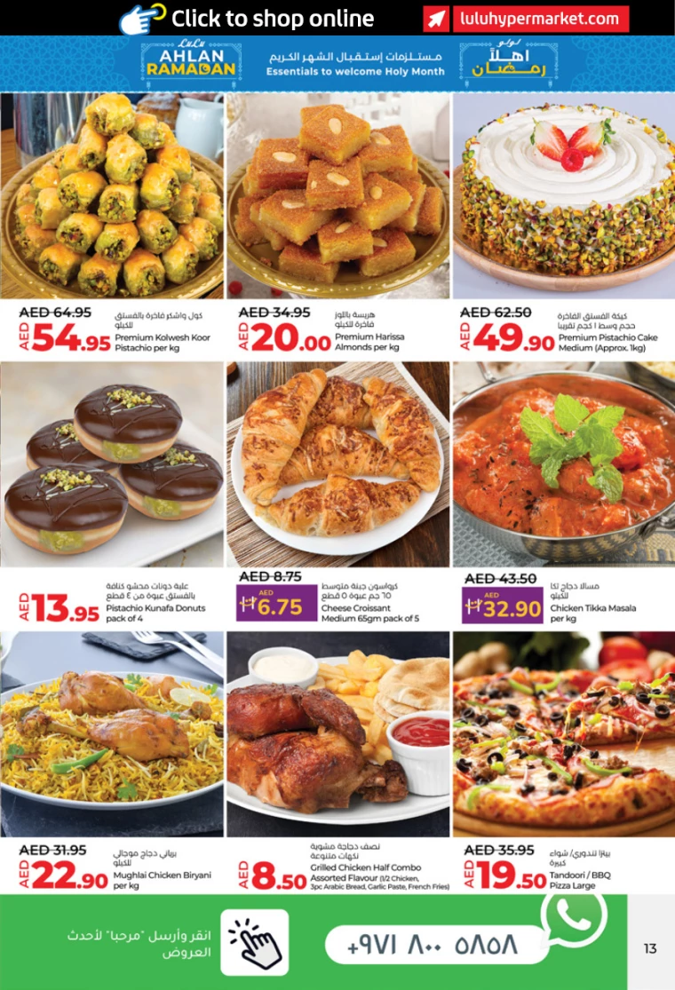 Lulu-Discounts-All-Branches-February-6-2025-12