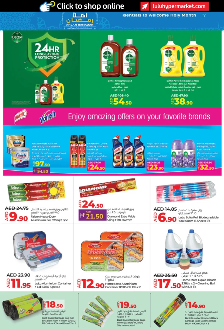 Lulu-Discounts-All-Branches-February-6-2025-17
