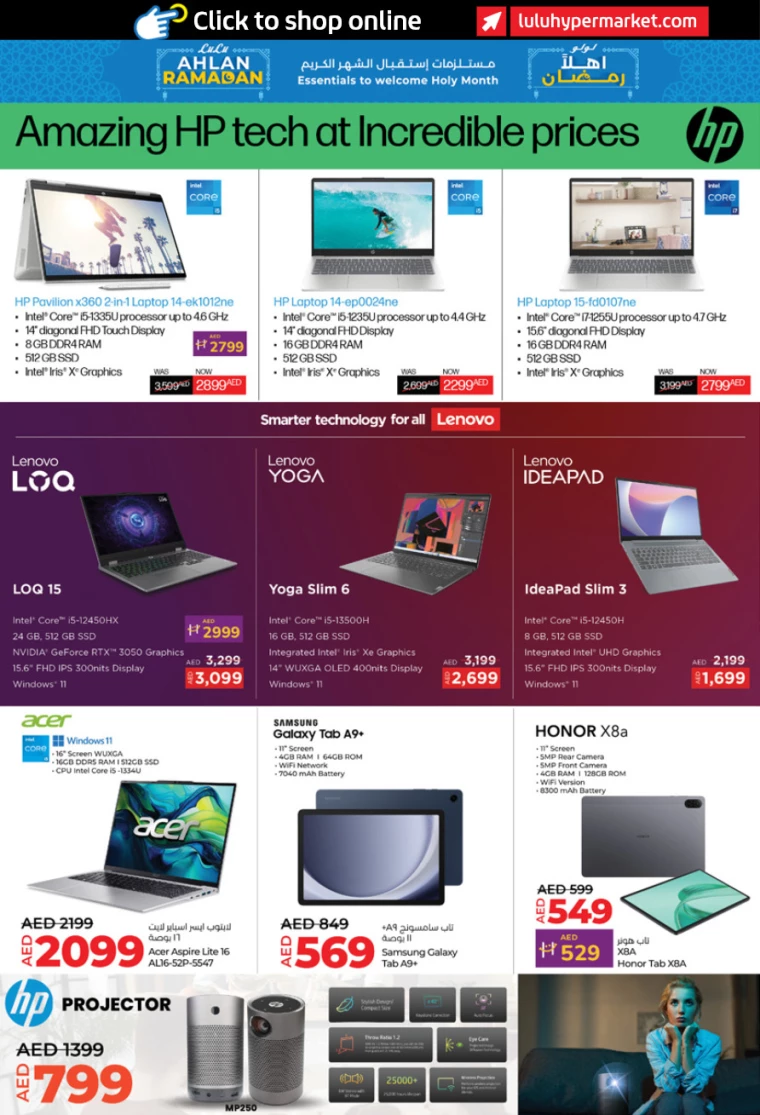 Lulu-Discounts-All-Branches-February-6-2025-23