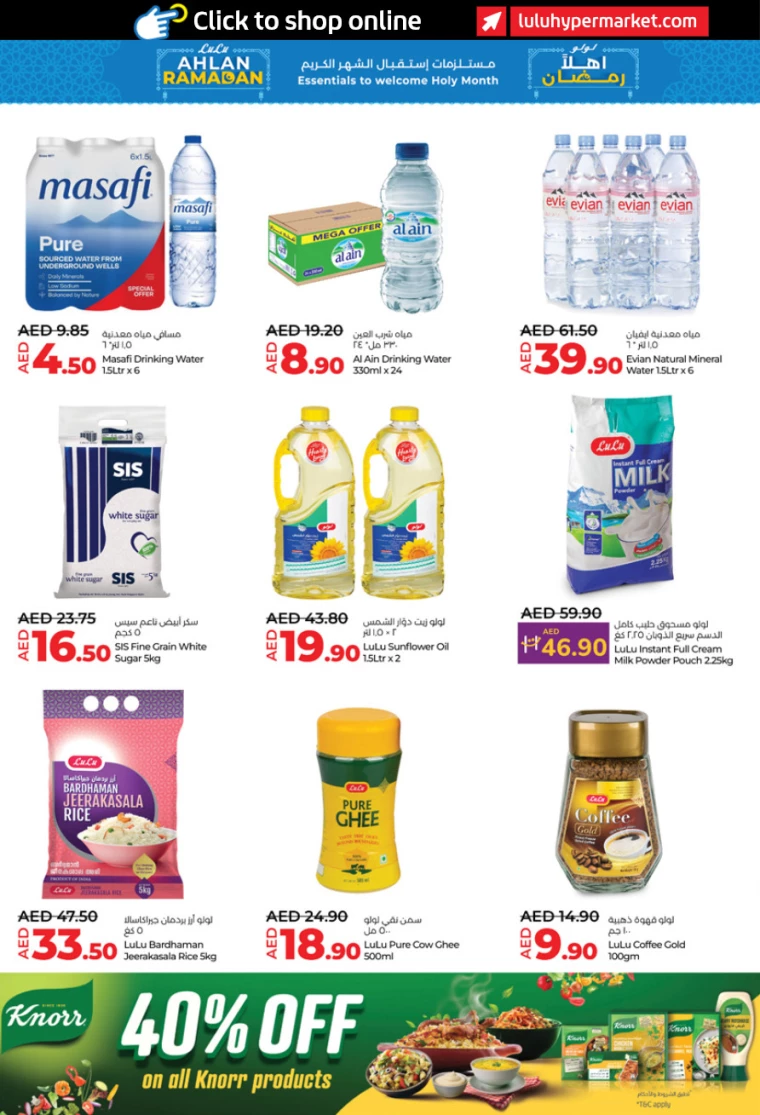 Lulu-Discounts-All-Branches-February-6-2025-5