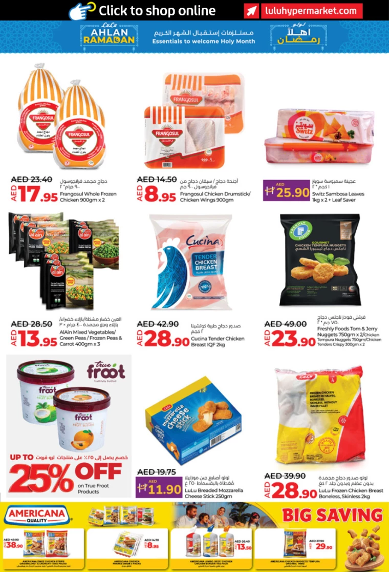 Lulu-Discounts-All-Branches-February-6-2025-7