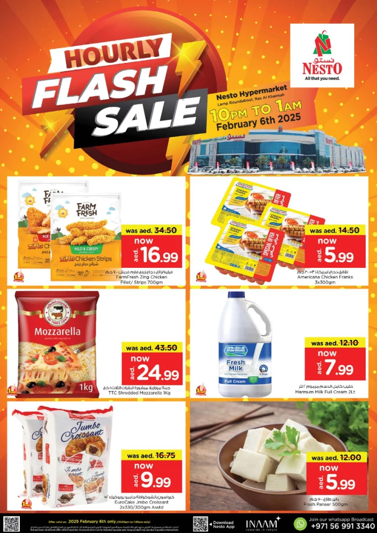 NESTO-Discounts-All-Branches-February-6-2025only-1