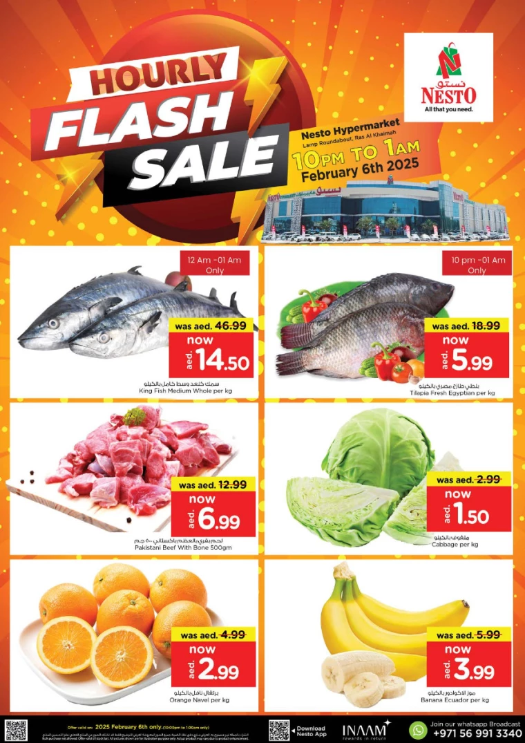 NESTO-Discounts-All-Branches-February-6-2025only-2