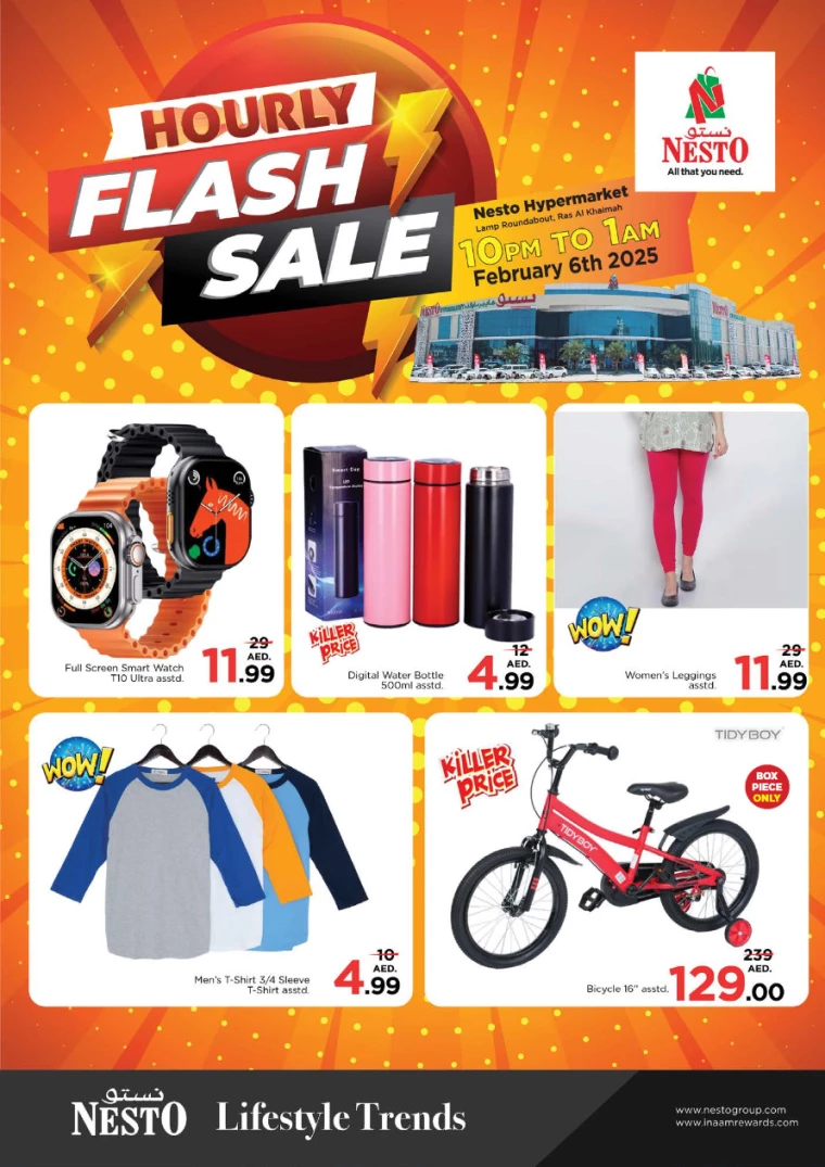 NESTO-Discounts-All-Branches-February-6-2025only-4