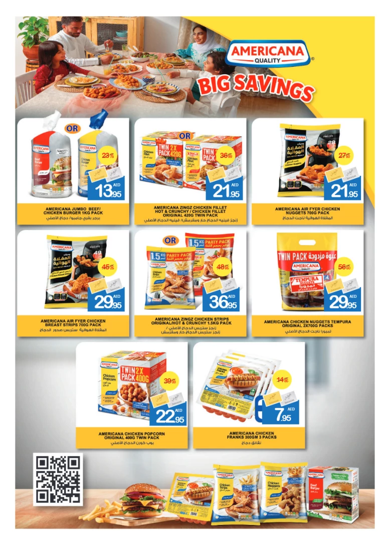 Ajman-Markets-Cooperative-Deals-All-Branches-February-6-2025-6