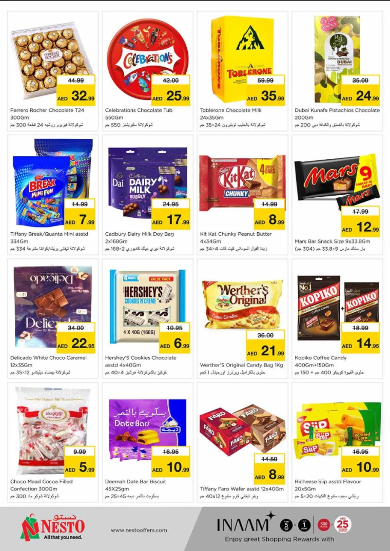 NESTO-Discounts-King-Faisal&Al-nud-February-6-2025-2