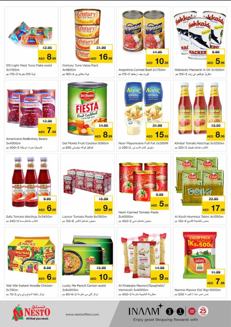 NESTO-Discounts-King-Faisal&Al-nud-February-6-2025-5