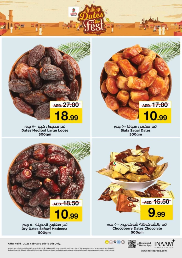 NESTO-Discounts-King-Faisal&Al-nud-February-6-2025-8