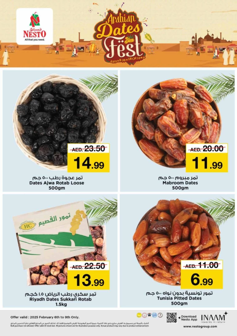 NESTO-Discounts-King-Faisal&Al-nud-February-6-2025-9