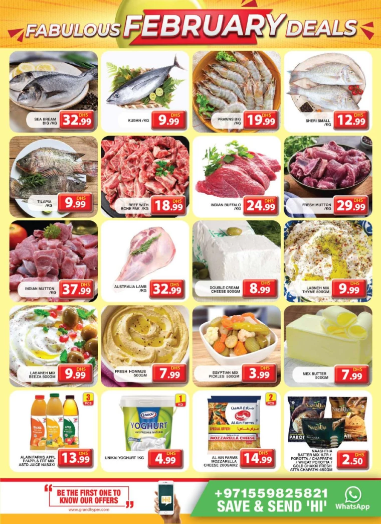 Grand-Hypermarket-Promotions-Al-Khail-Mall-February-6-2025-2