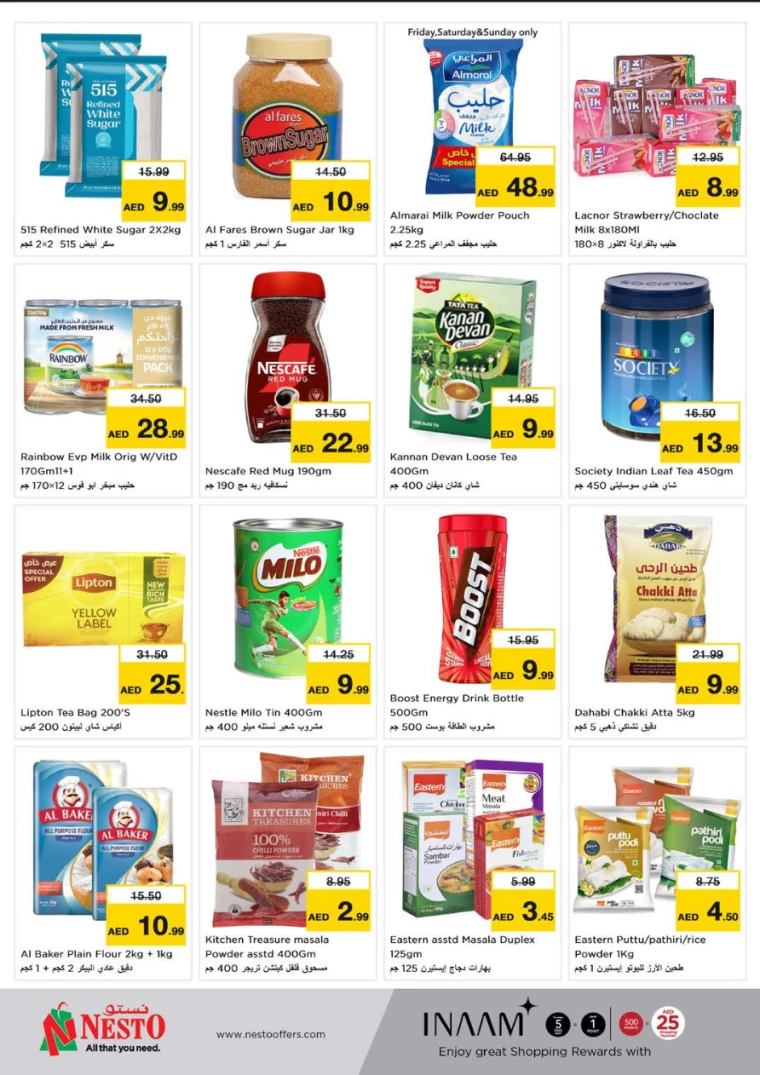 NESTO-Deals-Muweillah-February-7-2025-10