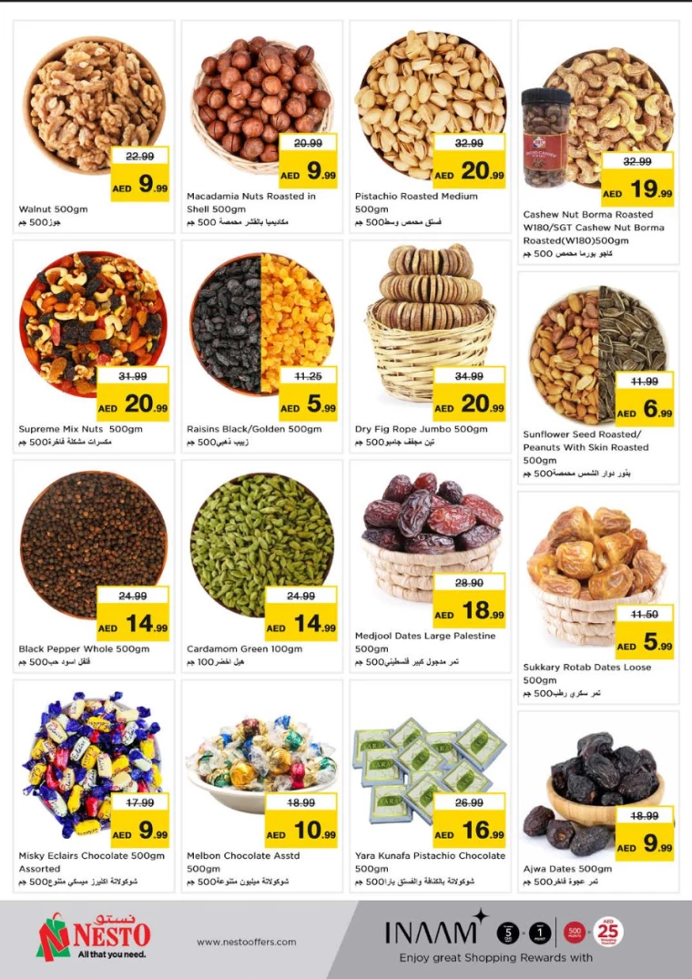 NESTO-Deals-Muweillah-February-7-2025-12