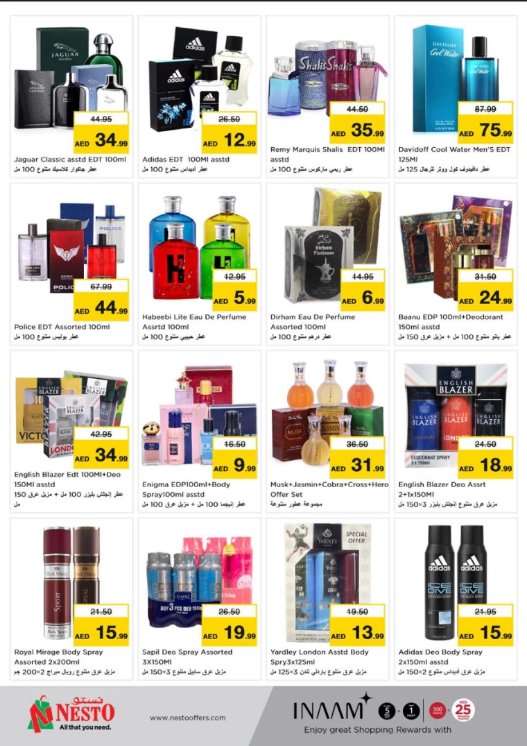 NESTO-Deals-Muweillah-February-7-2025-15