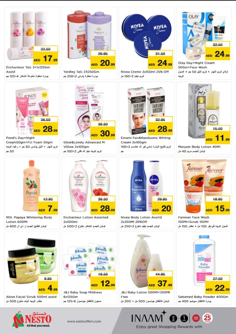 NESTO-Deals-Muweillah-February-7-2025-17