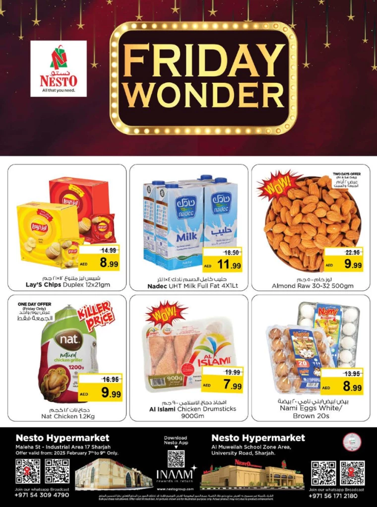 NESTO-Deals-Muweillah-February-7-2025-2