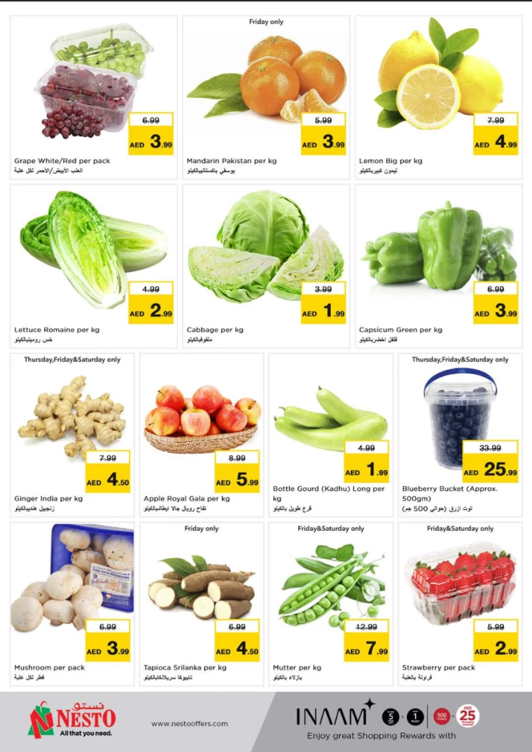 NESTO-Deals-Muweillah-February-7-2025-26